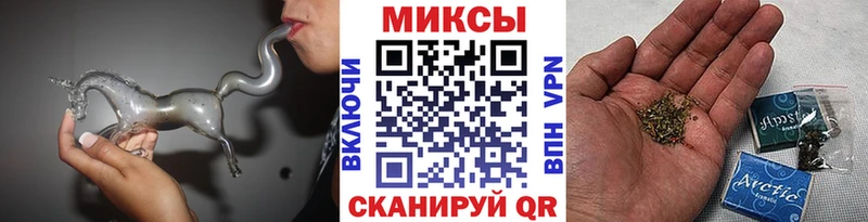 площадка официальный сайт где найти наркотики Окуловка БУТИРАТ Butirat kraken как войти