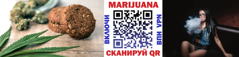 Canna-Cookies марихуана  купить наркоту  Окуловка 