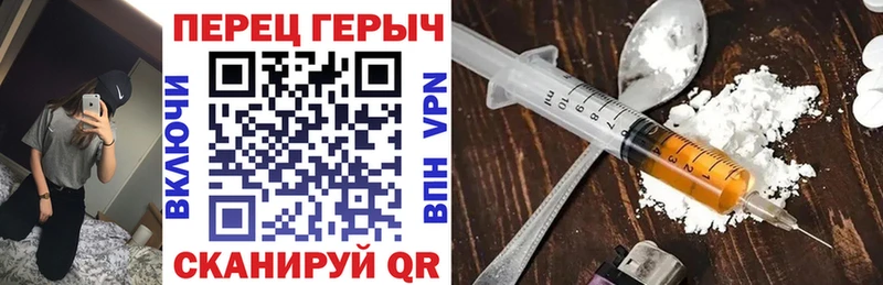 магазин    Окуловка  ГЕРОИН Афган 