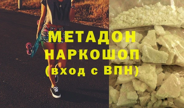 каннабис Аркадак
