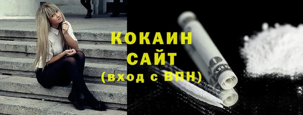 мефедрон мука Баксан