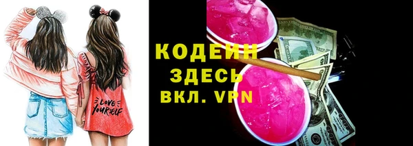 кокс Нея