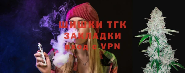 каннабис Аркадак