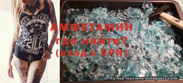 jwh Арсеньев