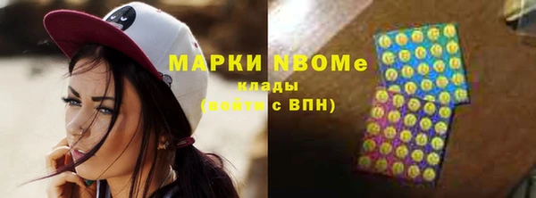 прущая мука Балабаново