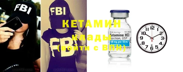 каннабис Аркадак