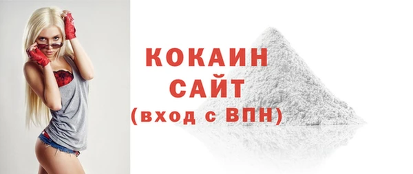 мефедрон мука Баксан