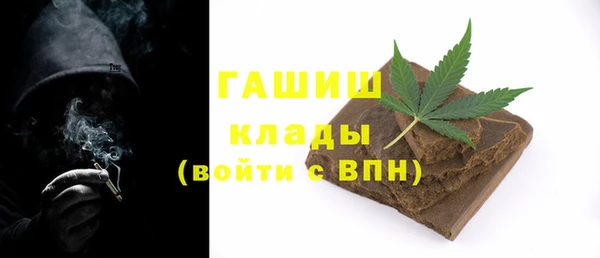 амф Балахна
