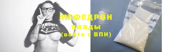 jwh Арсеньев