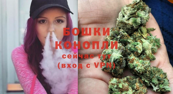 мефедрон мука Баксан