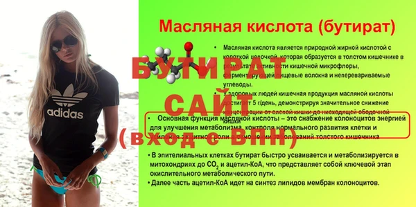 PSILOCYBIN Нефтегорск