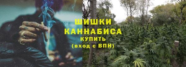 jwh Арсеньев