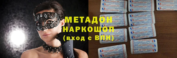 каннабис Аркадак