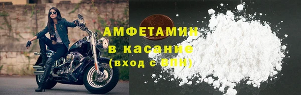 мефедрон мука Баксан