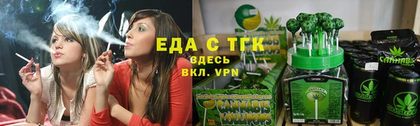 мефедрон мука Баксан